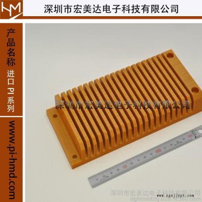 聚酰亚胺 PI VESPEL容量瓶，聚酰亚胺 PI VESPEL视筒，聚酰亚胺 PI VESPEL砂芯