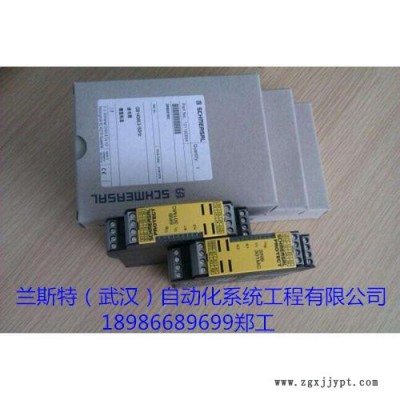 SCHMERSAL施迈赛USP-PI-2473PARALLEL-INTERFACE安全磁开关