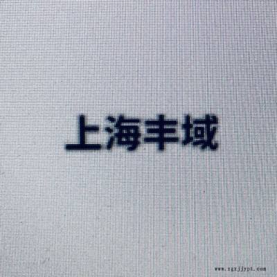AjaxPI20719工业品