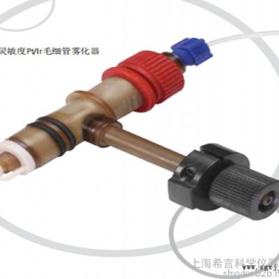 PerkinElmer珀金埃尔默 N8121036   PFA 气体快速连接器 雾化器 快速连接器