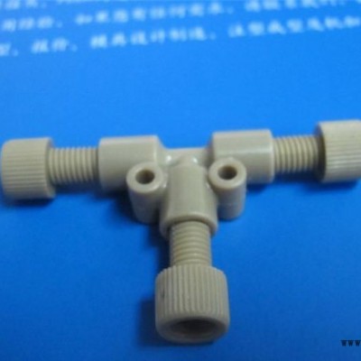 PEEK三通，1/8英寸1/4-28PEEK通 生物兼容 缓和三通