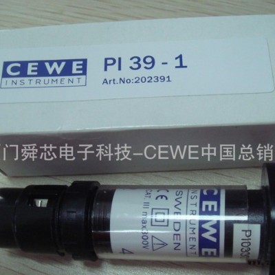进口CEWE模拟开关位置指示器PI39 供货期短