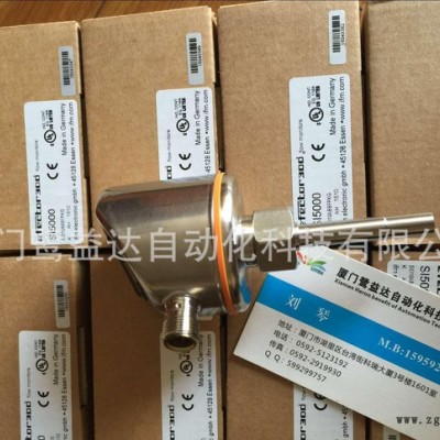 ifm原装压力传感器PI2306