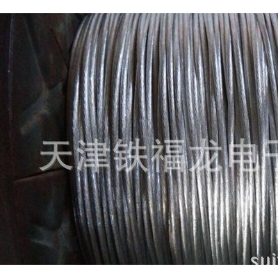 铁氟龙电线电缆 耐高温电缆  PFA绝缘电缆