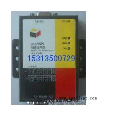 供应威博科技BT-M485PI     232转485防雷转换器