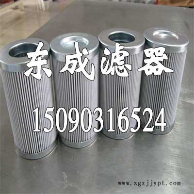 PI1115MIC10滤芯 PI1115MIC10玛勒MAHLE液压油滤芯