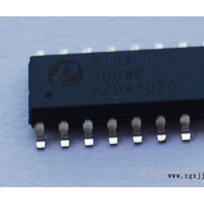 供应Pericom PI5A100W 集成电路