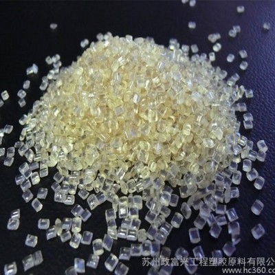 PPSU/美国苏威/R-5000 透明级 阻燃级PPSU原料 奶瓶料专用料