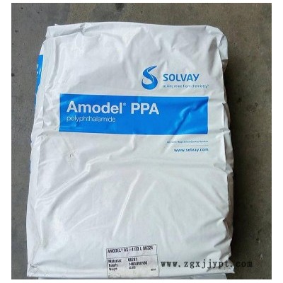 30%玻纤塑料美国苏威 PPA A-6135 HN  增强 耐化学性  高刚性 PPA塑胶原料  高强度 高耐热 高耐温