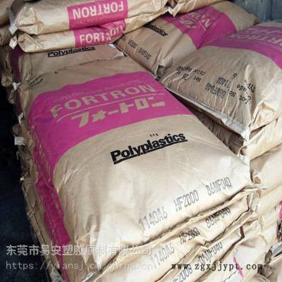 高光泽PPS日本宝理1135ML1塑胶粒