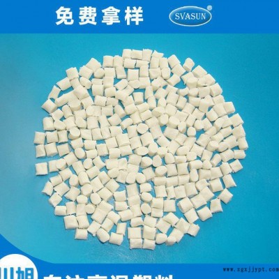 直销 高温尼龙ppa 美国杜邦 HTN FR52G30NH 30%GF 无卤阻燃