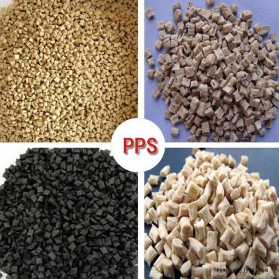 PPS 日本东丽 A310MX04 玻璃纤维增强65% 阻燃防火V0材料