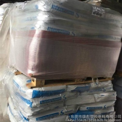 25%玻纤塑胶原料 美国苏威 PPA AT-1125 HS  增强 耐化学性 高刚性 高强度 高耐热 耐高温PPA塑料