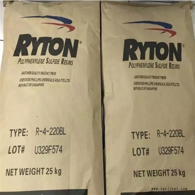 PPS 塑料美国雪佛龙菲利普 R-4-220BL 良好的强度  PPS 塑料 PPS原料PPS塑胶原料物性表应用