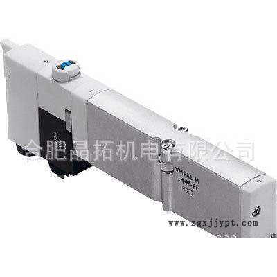 原装FESTO费斯托电磁阀VMPA1-M1H-M-PI 订货号533342