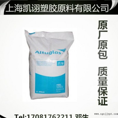 品牌代理 PPA 瑞士EMS 耐高温 fe8121