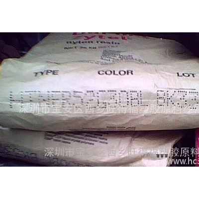 热稳定增强PPA/美国杜邦51G15HSL/Zytel HTN 51G15HSL BK083