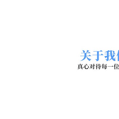 供应PSU聚砜树脂高流动PSU医疗器械PSU接插件P-1720美国苏威模塑