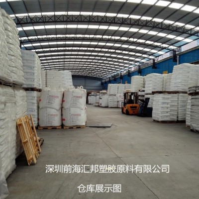 现货供应 PPSU 美国苏威 R-5100 BK 黑色 阻燃级 耐热性 高耐热 抗辐射性能 进口柜货 免费试样
