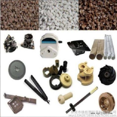 PPS 美国雪佛龙菲利普  XE5030BL 阻燃30%玻纤 延展性 高强度 耐化学品性能好韧性好  PPS 塑料