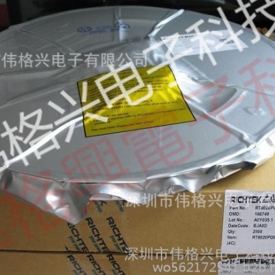 UP1955PSU8原装现货 UBIQ 特价 SOP8