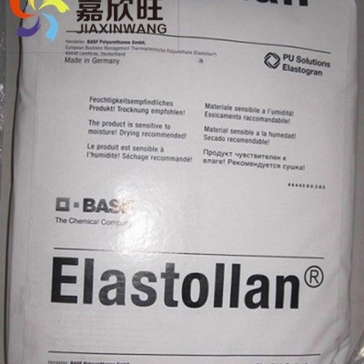抗化学性,阻燃级,高光泽，可做奶瓶，PPSU/德国巴斯夫/P 3010