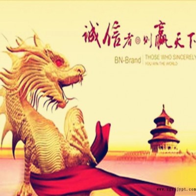 品牌代理 PPA 美国阿莫科 阻燃级 AF-4133 VO Z NT