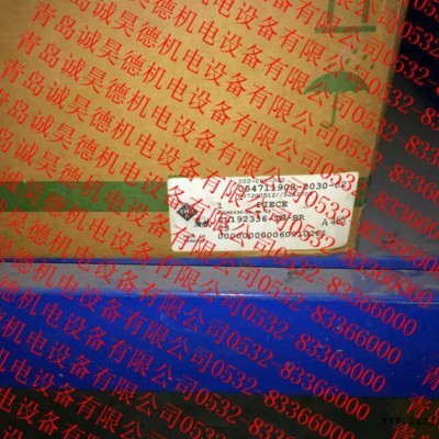《NATR50PPA INA》轴承
