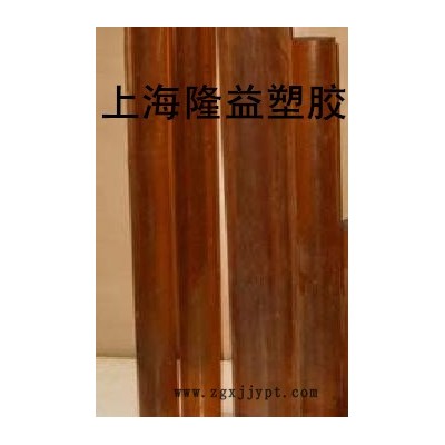 供应半透明浅黄色进口PSU板/棒/自然色琥珀色PSU棒材/本色聚砜棒