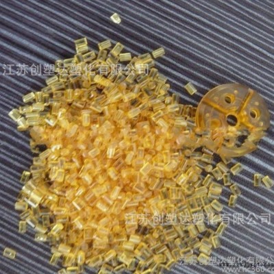 PSU/塑创改性/耐热 耐化学腐蚀 抗辐射 抗氧化性 低离子