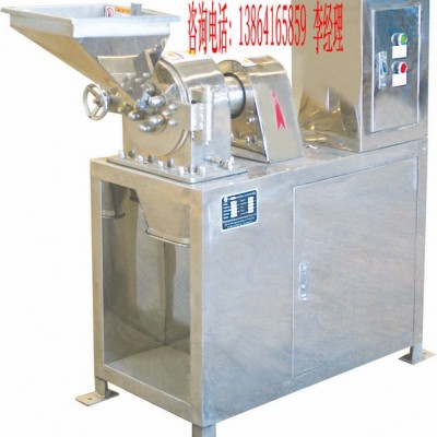 塑料颗粒机水冷粉碎机，PPS水冷粉碎机，不锈钢水冷粉碎机LH