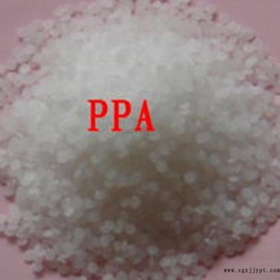 品牌代理 PPA 美国阿莫科 耐高温 AF-4133 WH