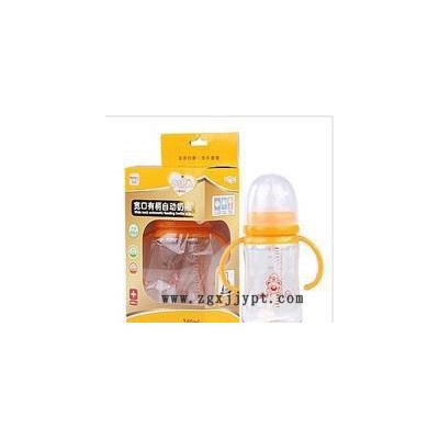 另议日康PPSU宽口有柄自动奶瓶240ML  RK3165
