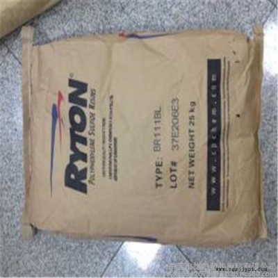 阻燃30%玻纤PPS 美国雪佛龙菲利普 XE5430NA 塑胶原料现货报价高强度 耐化学品性能好韧性好 PPS 塑料