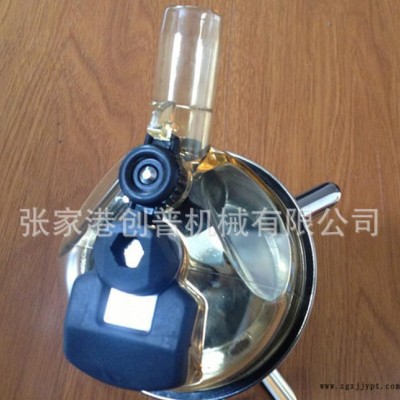 【直销】挤奶机配件 韦斯伐利亚300CC 挤乳器 PSU聚砜