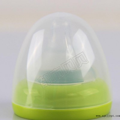 贝亲 塑料宽口径PPSU奶瓶 240ml 母婴用品