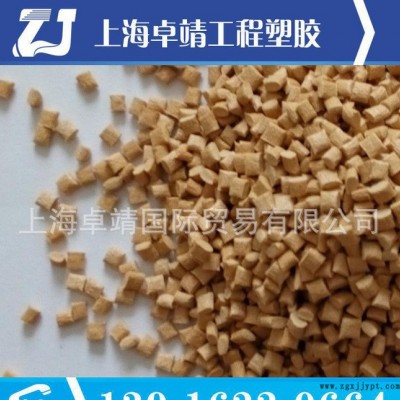 增强级PPS 雪佛龙菲利普斯 R-7 耐高温PPS 通用级P