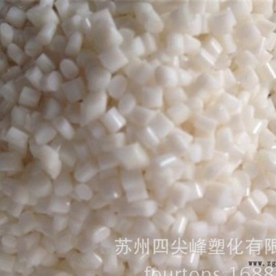 原装进口 PPS/雪佛龙菲利普斯/PR06 代理PPS日本宝丽