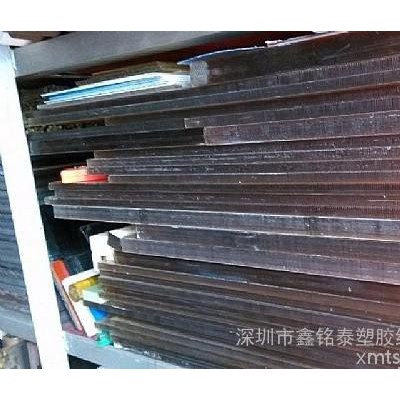加强型浅黄色PSU板材