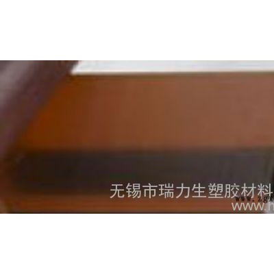 金意莱PSU棒、聚砜棒