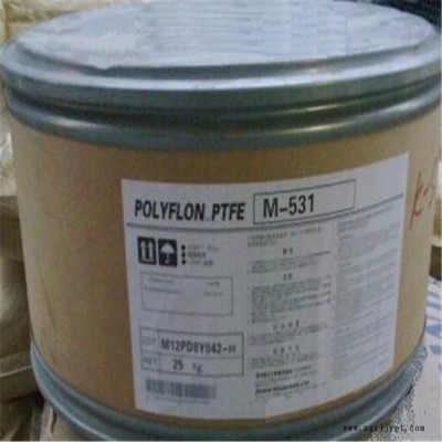 易安专业销售氟塑料PTFE 日本大金 LB-202 微粉销售热线