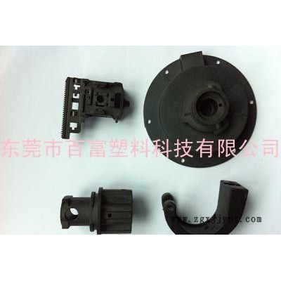 PPS/百富/BFM650 PPS黑色 PPS玻矿纤 激光头