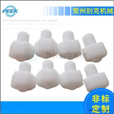 厂家供应M16X200PVDF丝杆 定制加工注塑级耐高温耐酸碱PVDF制品 PVDF螺丝螺母