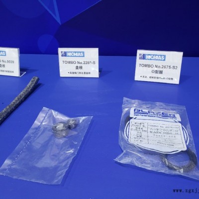日本NaFlon  PTFE 冲裁密封垫片   TOMBO  No.9007氟树脂密封垫片