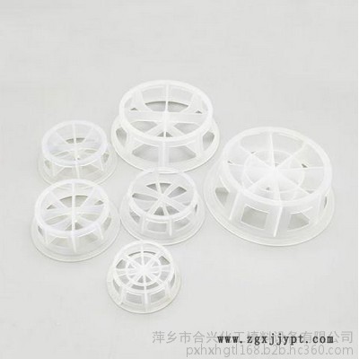 萍乡市合兴填料厂家直售 薄利多销 塑料阶梯环填料38/50/76mmPP/PVC/PVDF阶梯环