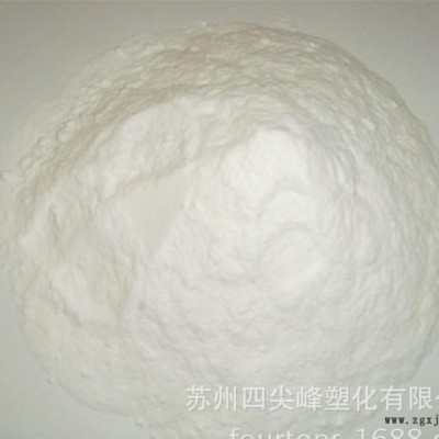 抗化学PTFE粉 浙江巨化JTH-315  PTFE物性 PTFE悬浮粉