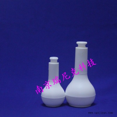 南京瑞尼克RNK供应聚四氟乙烯容量瓶PTFE 耐强酸强碱四氟容量瓶