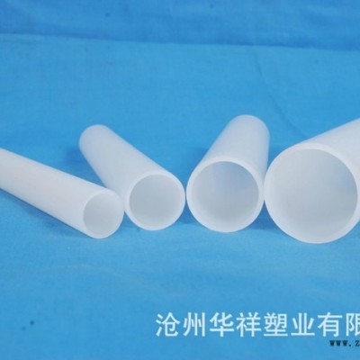 专业生产销售PVDF大小头、PVDF同心变径 PVDF管件现货充足