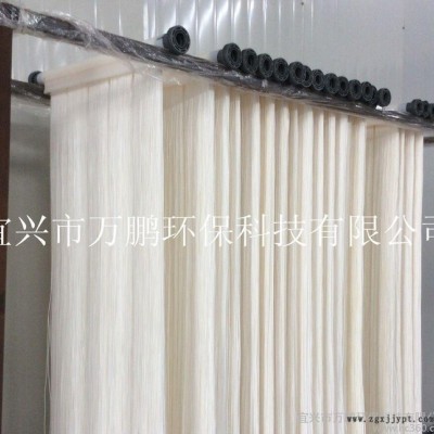工业水生活污水专用pvdf材质浸入式mbr膜片 欢迎来电