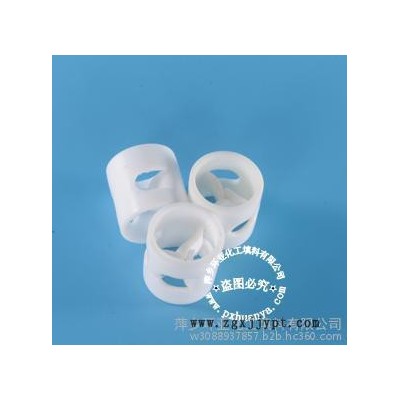 江西**四氟（PTFE)鲍尔环填料